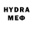 КЕТАМИН VHQ Irana Mehtiyewa