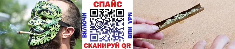 MEGA tor  Орск  Бутират оксана 