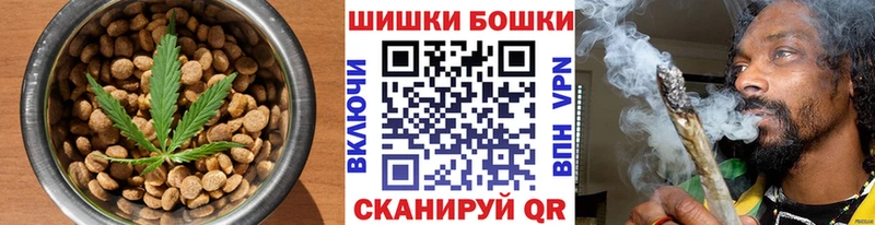 ссылка на мегу зеркало  Орск  дарк нет Telegram  Canna-Cookies конопля 