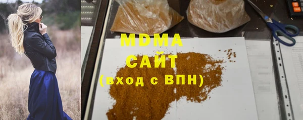 мефедрон Алексин