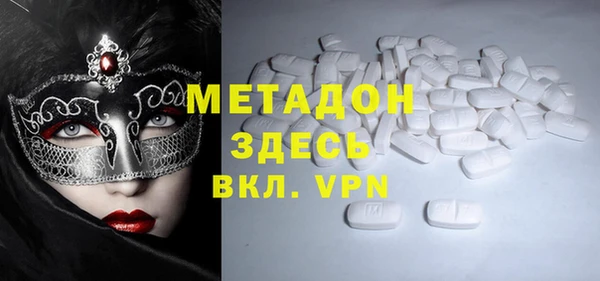 героин Алзамай