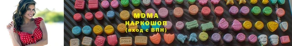 героин Алзамай