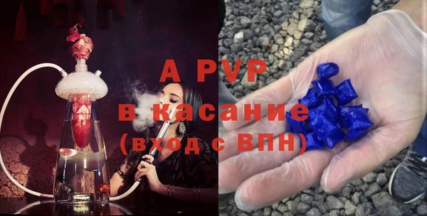 MDMA Premium VHQ Алексеевка