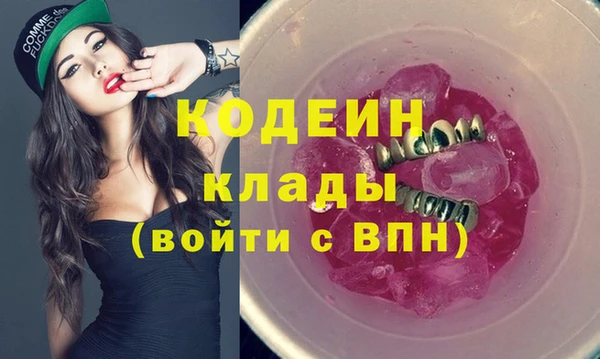героин Алзамай