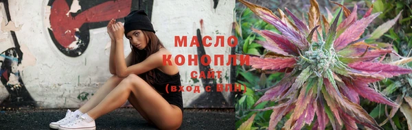 ГАЛЛЮЦИНОГЕННЫЕ ГРИБЫ Абаза