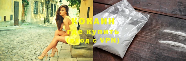 героин Алзамай