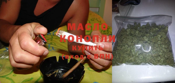 сатива Покров